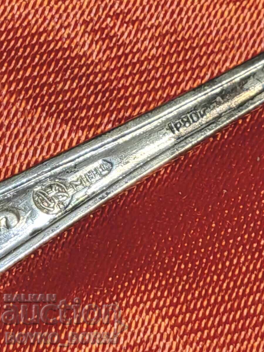 Доставка на Комплект Оригинални Руски Соц СССР Мелхиор Лъжички 1970те г Доставка на Комплект Оригинални Руски Соц СССР Мелхиор Лъжички 1970те г