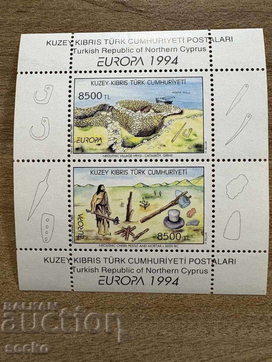 Ciprul Turc - Timbre Europa - Arheologic ... (1994) MNH