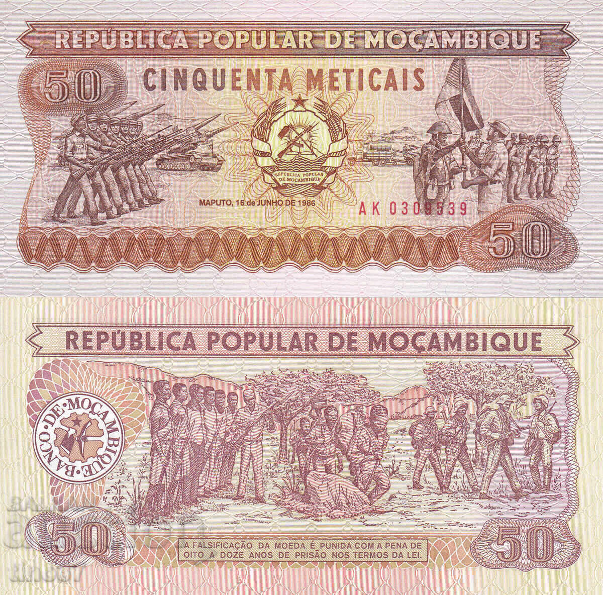 tino37- MOZAMBIQUE - 50 METICAIS - 1986 - UNC