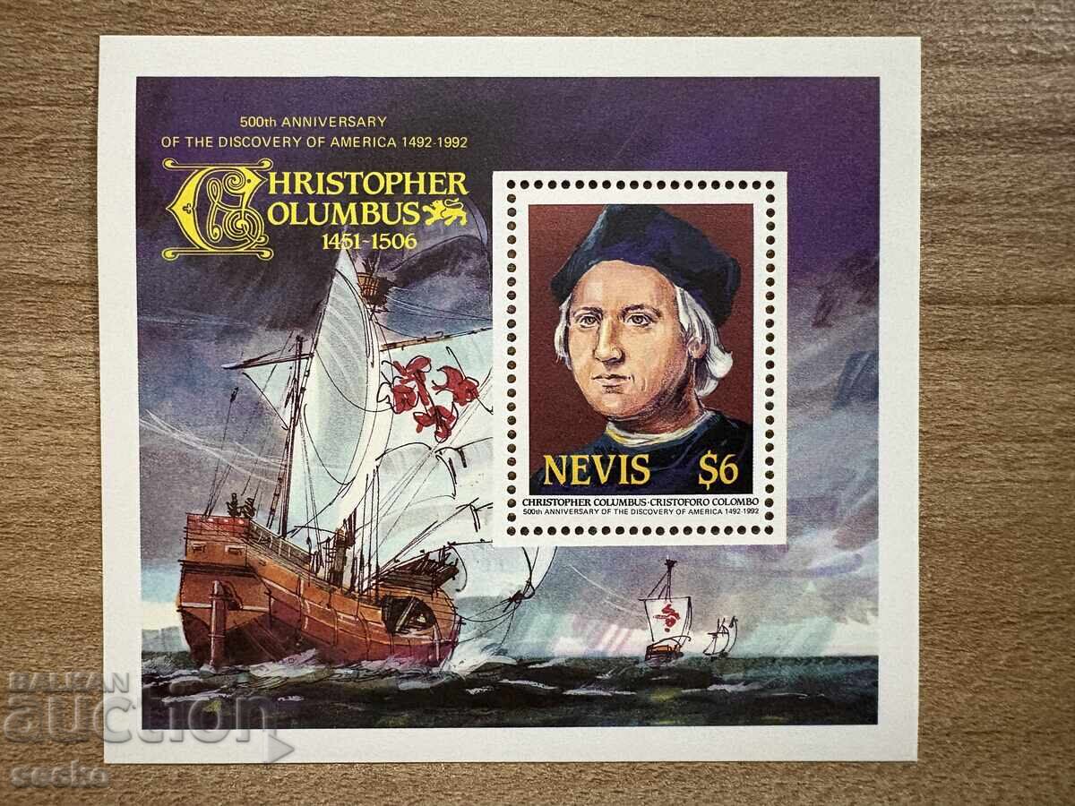 Nevis - 500th Anniversary of the Discovery of America by ... (1986) MNH