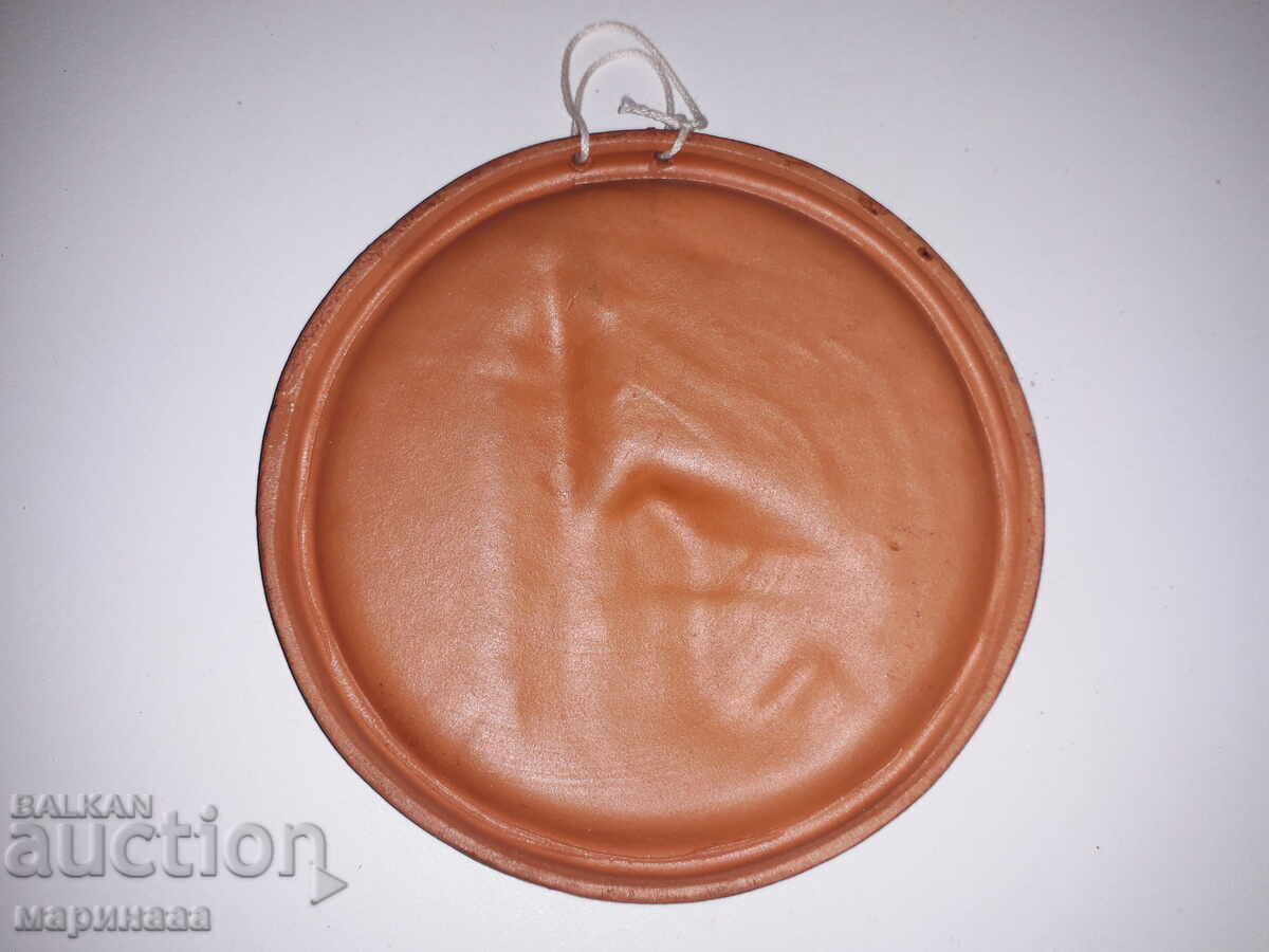 CERAMIC PANEL. GERMANY with price 2.00 BGN | € 1.02 CERAMIC PANEL. GERMANY with price 2.00 BGN | € 1.02