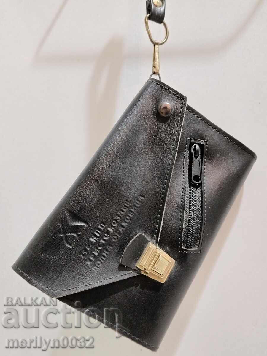 Bulgarian bag, an attribute of a man from the late socialist period, a humnetka - 6 Bulgarian bag, an attribute of a man from the late socialist period, a humnetka - 6