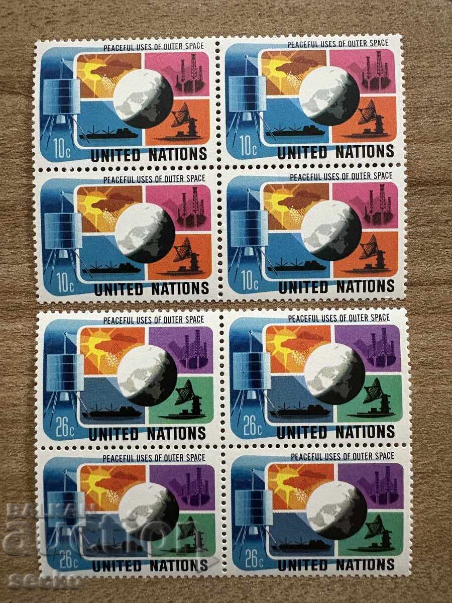 UN New York - Peaceful Uses of Outer Space (1975) MNH