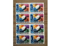 UN New York - Peaceful Uses of Outer Space (1975) MNH