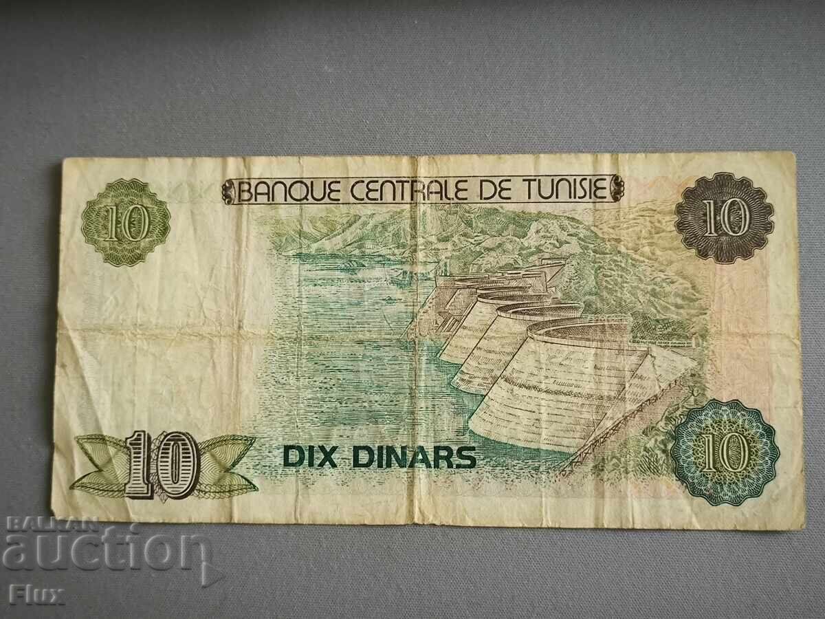 Banknote - Tunisia - 10 dinars | 1980 with price 24.00 BGN | € 12.27 Banknote - Tunisia - 10 dinars | 1980 with price 24.00 BGN | € 12.27