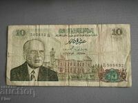 Bancnota - Tunisia - 10 dinari | 1980