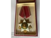 Order of People's Freedom, 1st degree, issue 1974, ROW with box