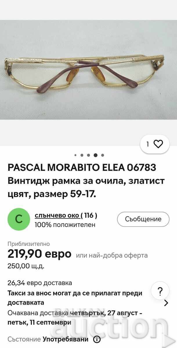 Ochelari originali francezi vintage Pascal Morabito anii 1970 - 7