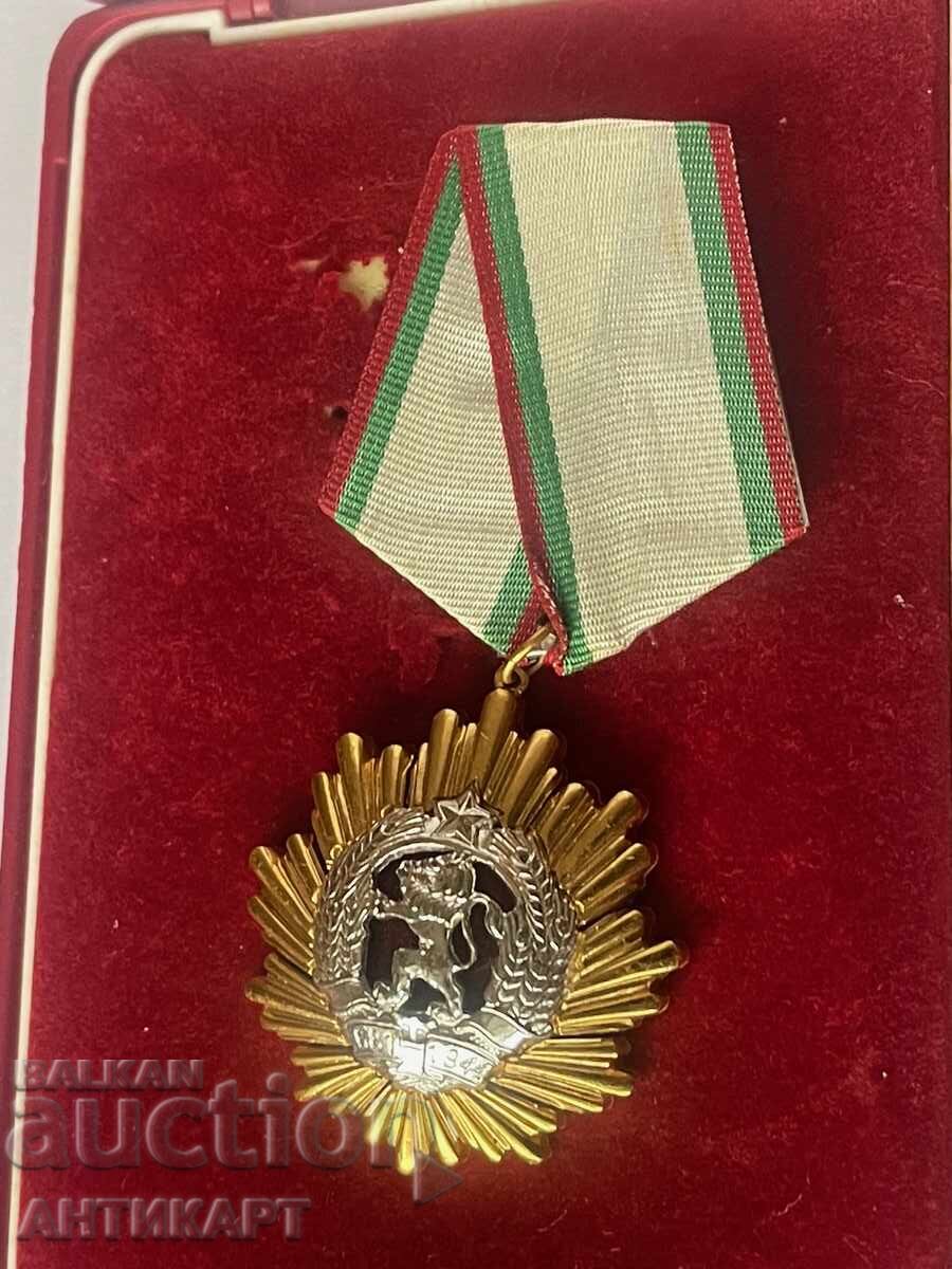 Order of the People's Republic of Bulgaria I with box