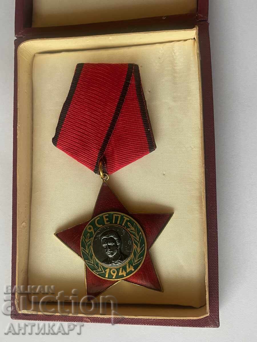 Order of September 9, III degree, rare issue with screw, with box