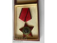 Order of September 9, III degree, rare issue with screw, with box