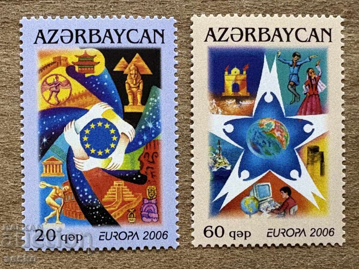 Azerbaijan - Stamps Europe - Integration in .. (2006) MNH