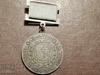 50 years of the Union of the Deaf in Bulgaria SOC medal