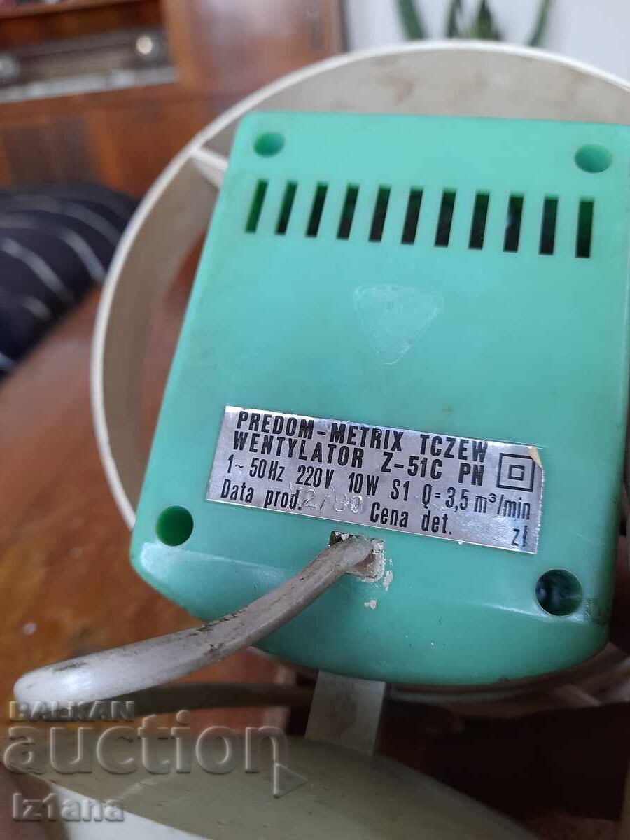 Old PREDOM fan - 5 Old PREDOM fan - 5