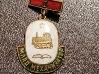 Young Mechanic 1 Enamel SOC sign medal badge