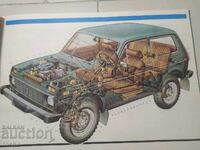 excelent manual VAZ 2121