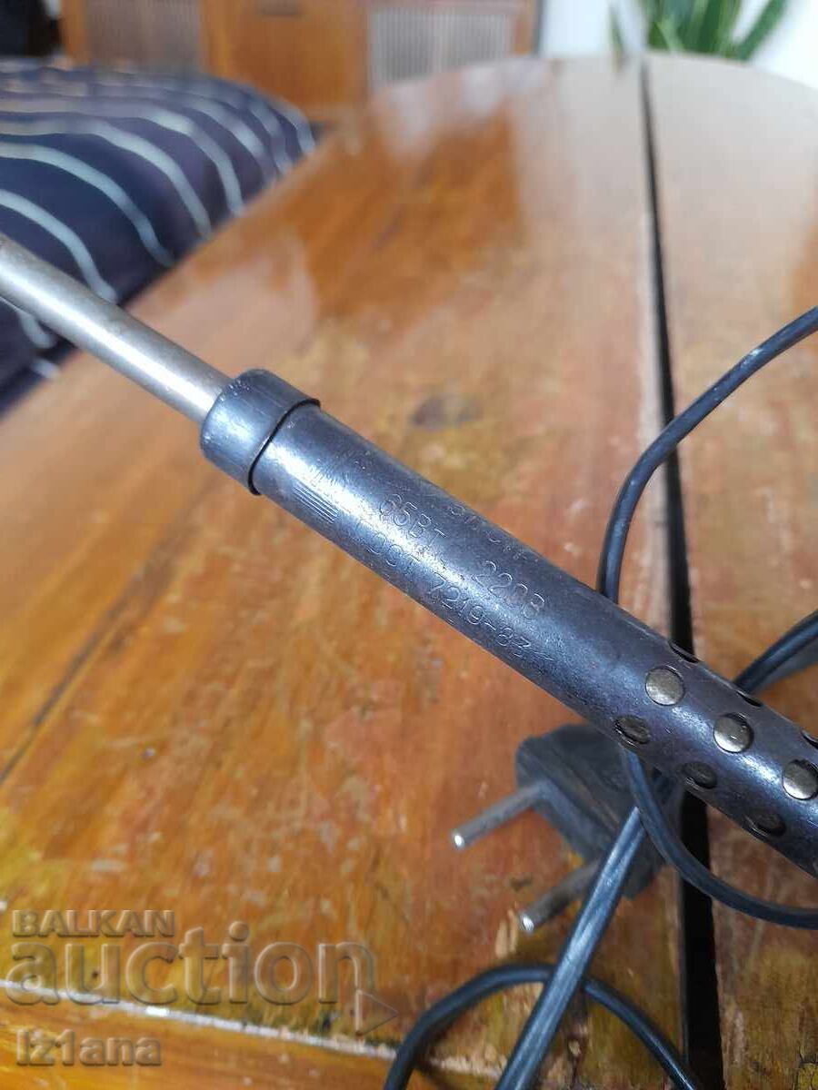 Παράδοση Παλιό κολλητήρι Παράδοση Παλιό κολλητήρι