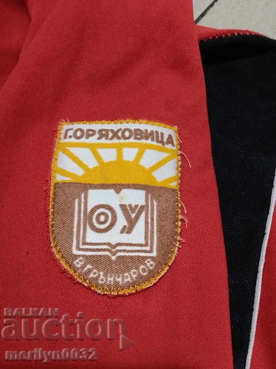 Auction  Student's leotard for rhythmic gymnastics from the National Sports Federation of the Republic of Belarus