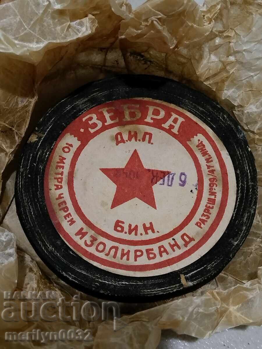 Auction 3 rolls of insulating tape from the early socialist 1950s of the Republic of Bulgaria Auction 3 rolls of insulating tape from the early socialist 1950s of the Republic of Bulgaria