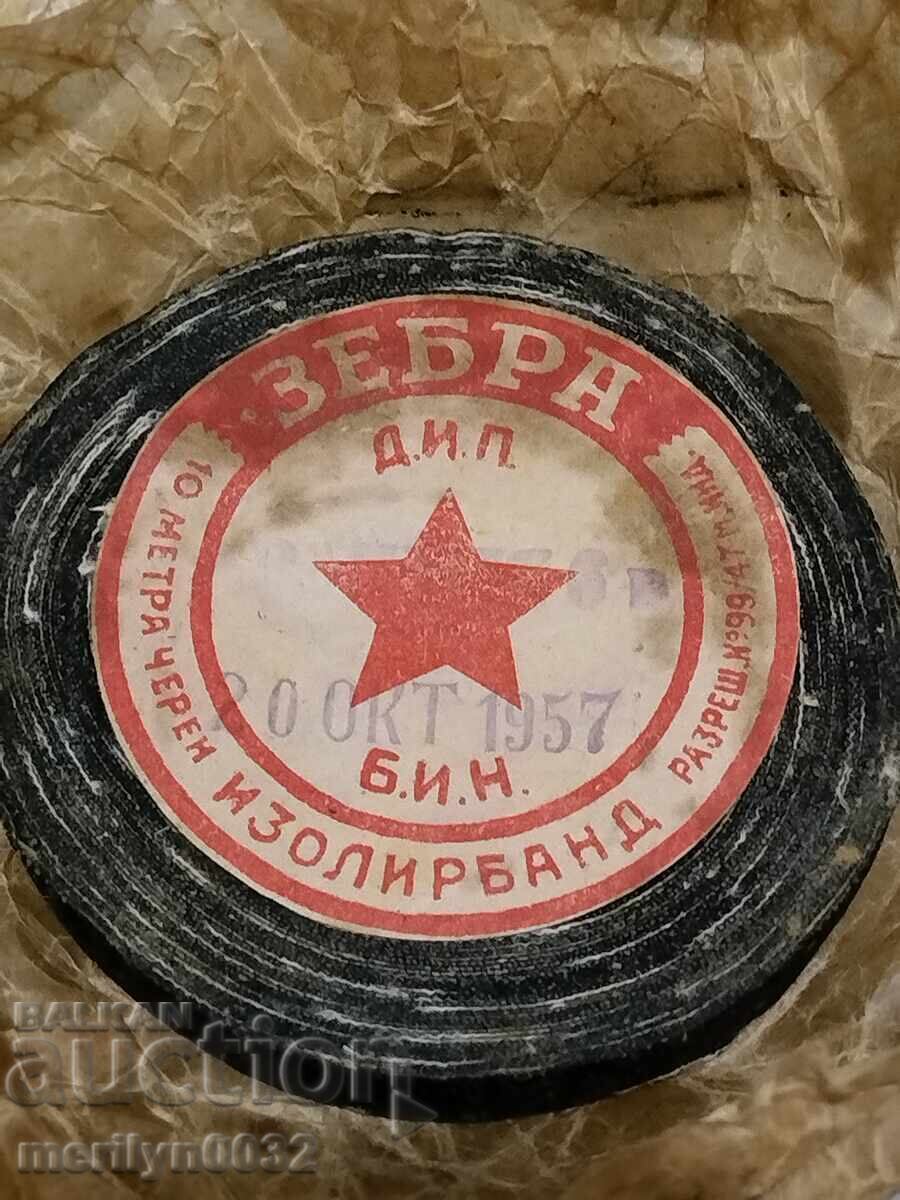 Delivery of 3 rolls of insulating tape from the early socialist 1950s of the Republic of Bulgaria Delivery of 3 rolls of insulating tape from the early socialist 1950s of the Republic of Bulgaria