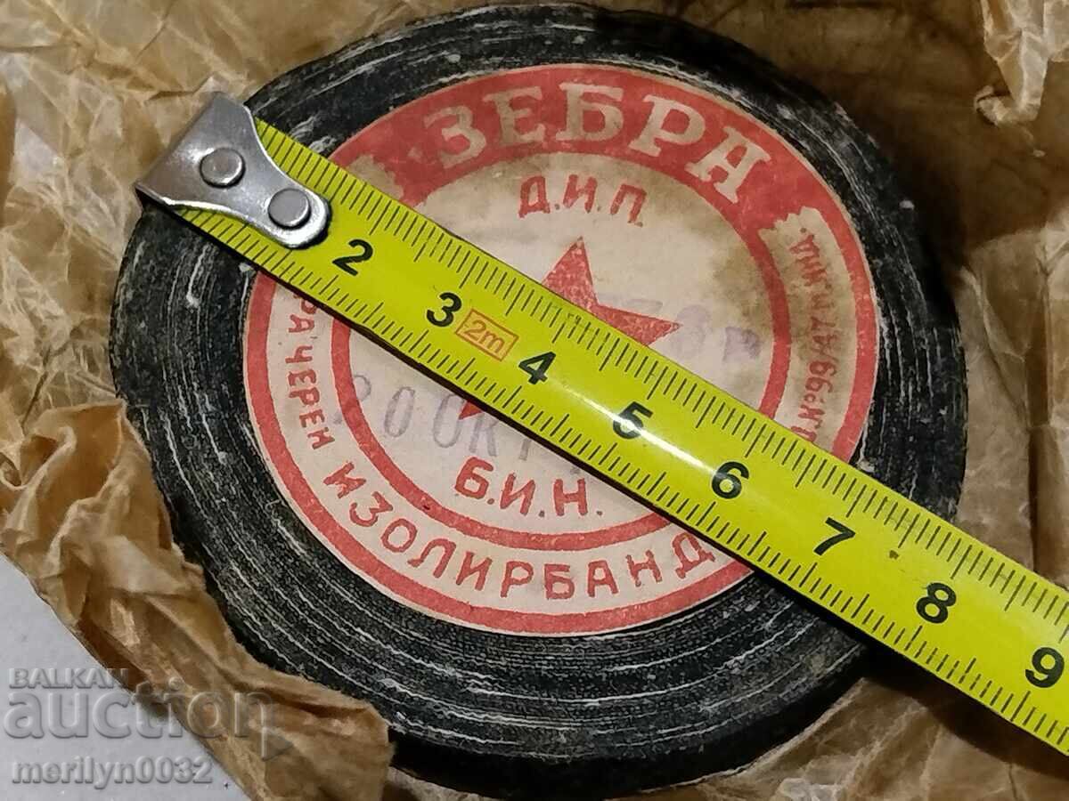 3 rolls of insulating tape from the early socialist 1950s of the Republic of Bulgaria - 5 3 rolls of insulating tape from the early socialist 1950s of the Republic of Bulgaria - 5