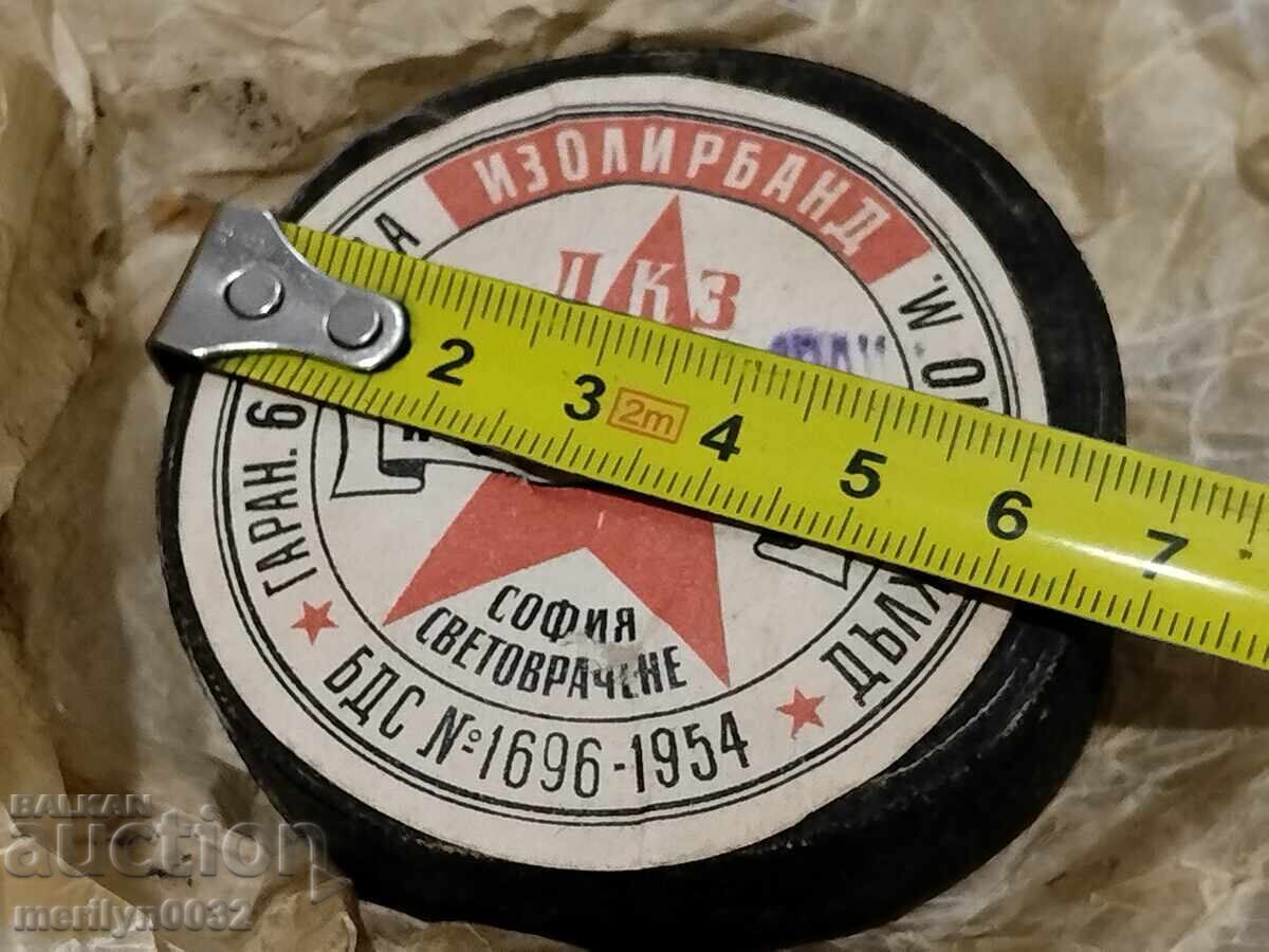 3 rolls of insulating tape from the early socialist 1950s of the Republic of Bulgaria - 6 3 rolls of insulating tape from the early socialist 1950s of the Republic of Bulgaria - 6