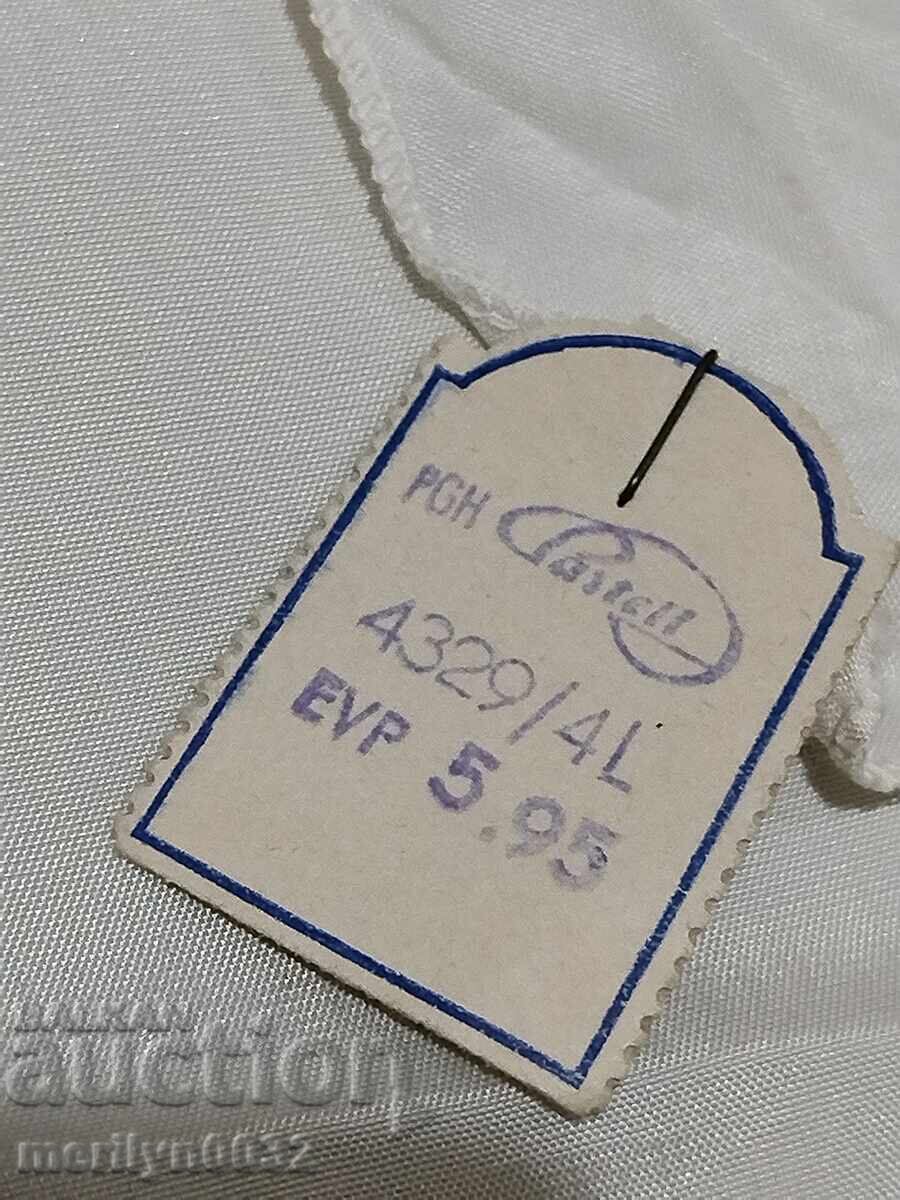 Advertising cloth of Berlin GDR BERLIN DDR - 6 Advertising cloth of Berlin GDR BERLIN DDR - 6