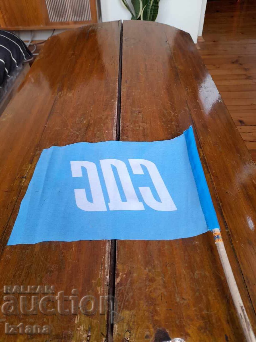 Auction  Old flag of the Union of Soviet Socialist Republics