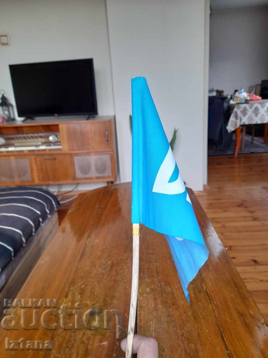 Delivery of Old flag of the Union of Soviet Socialist Republics