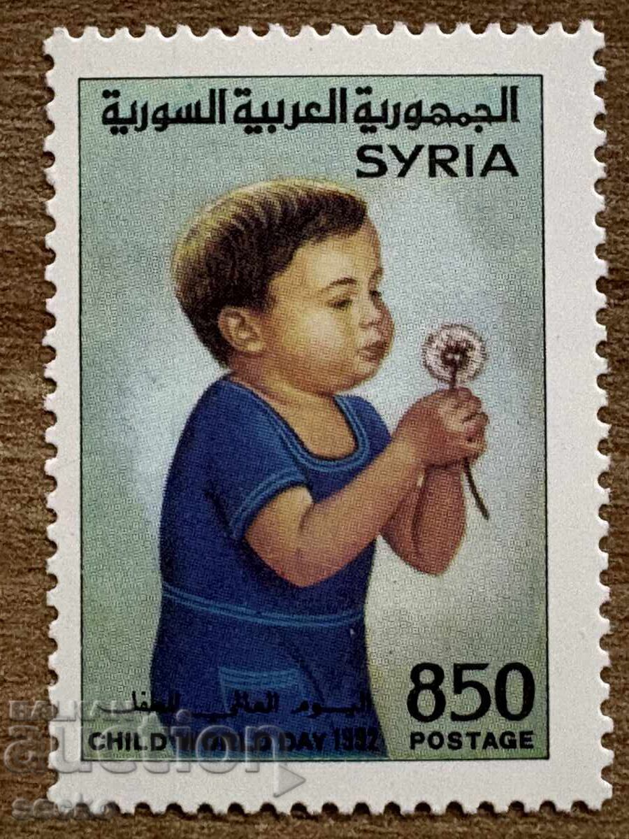 Siria - Ziua Mondială a Copilului (1992) MNH