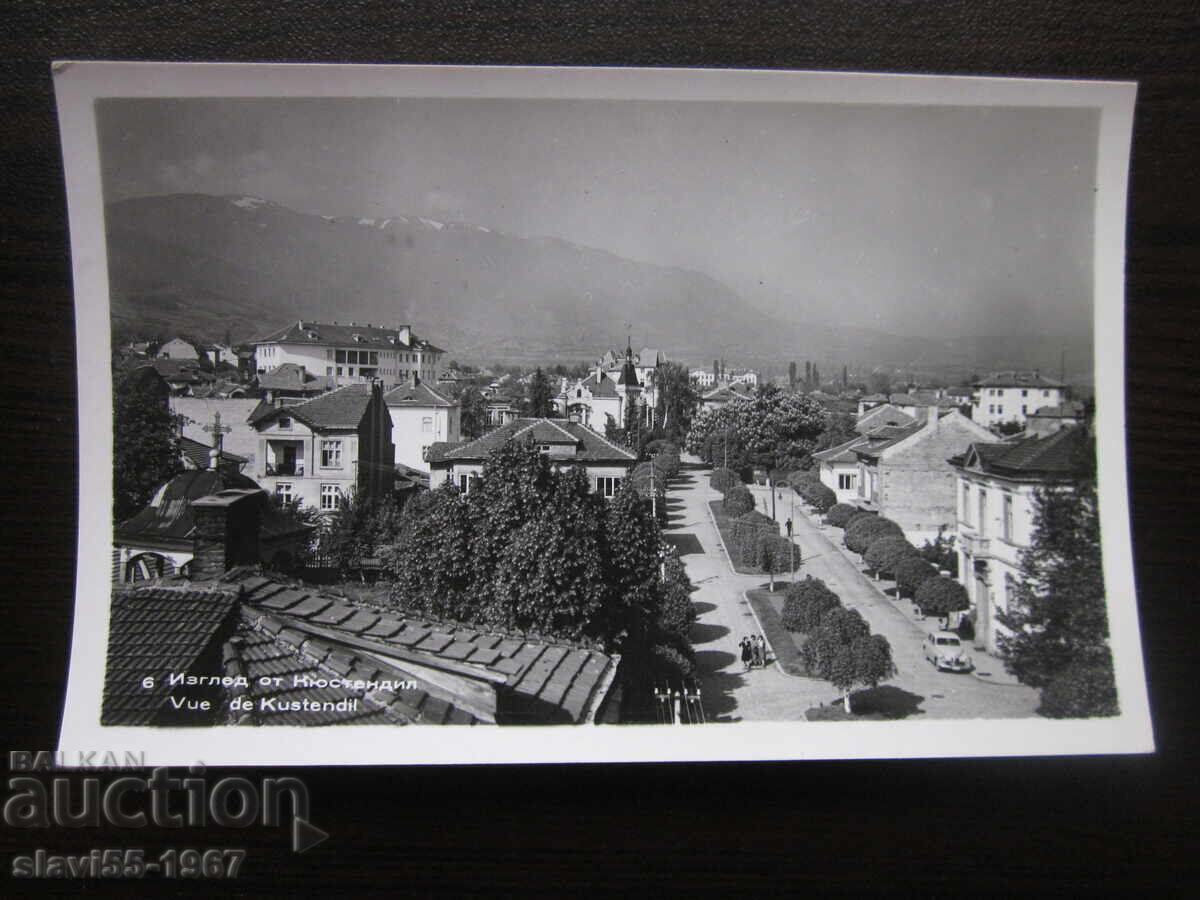 Delivery of POSTCARD VIEW OF KYUSTENDIL 1960 !!! Delivery of POSTCARD VIEW OF KYUSTENDIL 1960 !!!