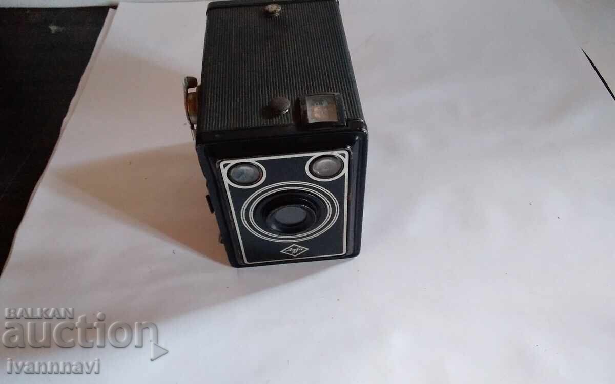 AGFA Old photo camera