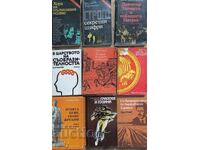 Set de 9 carti (al 4-lea set)