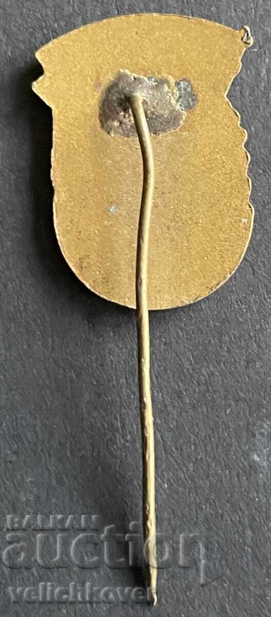 39453 Bulgaria award badge People's Archer enamel with price 8.00 BGN | € 4.09