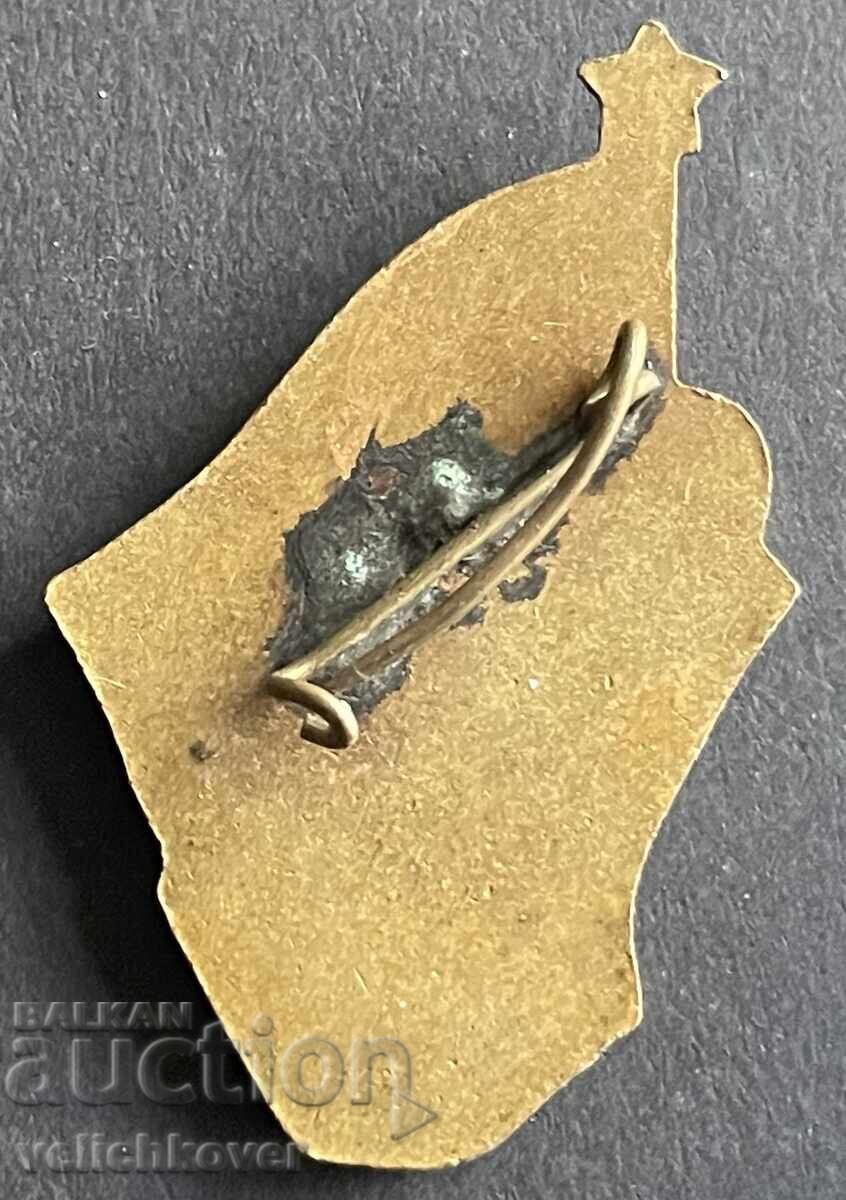 39461 Bulgaria sign of Labor activity Central Committee DSNM Komsomol enamel with price 12.00 BGN | € 6.14 39461 Bulgaria sign of Labor activity Central Committee DSNM Komsomol enamel with price 12.00 BGN | € 6.14