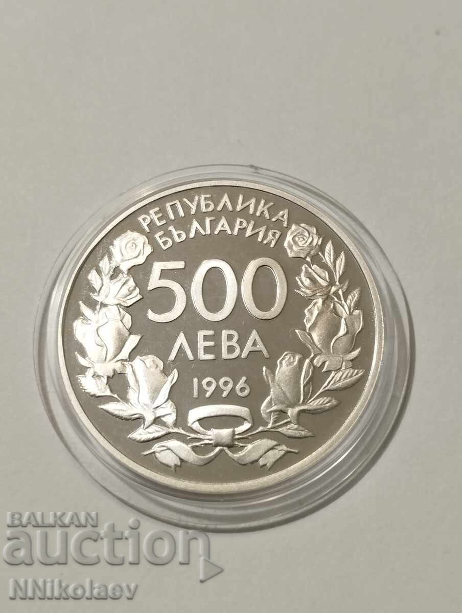 Аукцион 500 лева 1996 г. Световно първенство по футбол Франция 1998
