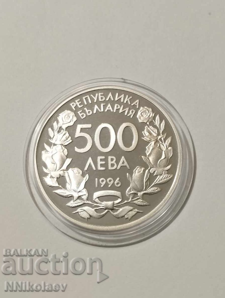500 лева 1996 г. Световно първенство по футбол Франция 1998 - 5