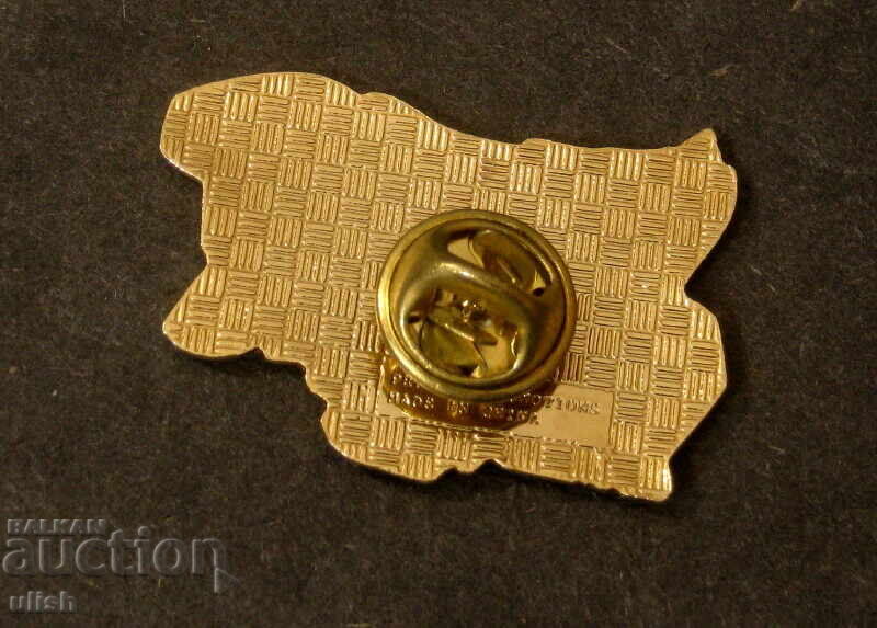 Old Coca Cola Bulgaria badge with price 10.00 BGN | € 5.11 Old Coca Cola Bulgaria badge with price 10.00 BGN | € 5.11