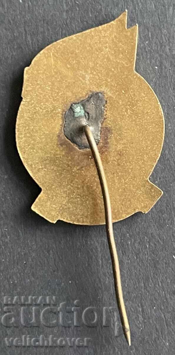 39462 Bulgaria sign 50 years. Trade Union of Transport and Communications Workers with price 15.00 BGN | € 7.67 39462 Bulgaria sign 50 years. Trade Union of Transport and Communications Workers with price 15.00 BGN | € 7.67