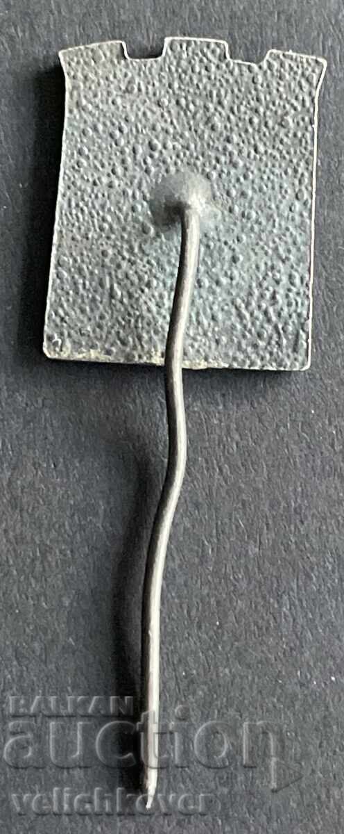 39463 Bulgaria sign Coat of arms of the city of Blagoevgrad without enamel with price 4.00 BGN | € 2.05 39463 Bulgaria sign Coat of arms of the city of Blagoevgrad without enamel with price 4.00 BGN | € 2.05