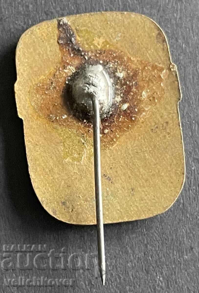 39466 Bulgaria DOSO second class enamel sign with price 4.00 BGN | € 2.05 39466 Bulgaria DOSO second class enamel sign with price 4.00 BGN | € 2.05