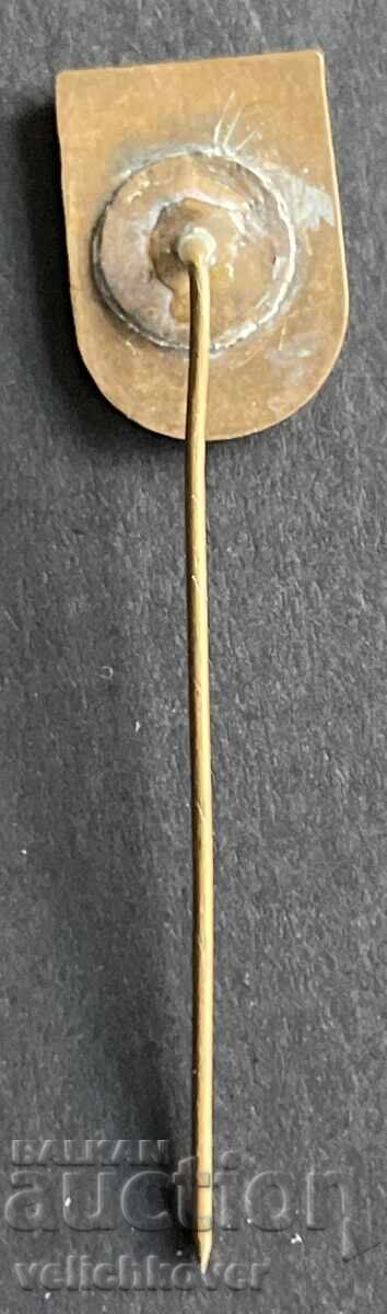 39468 Netherlands sign logo company FHILIPS email with price 5.00 BGN | € 2.56 39468 Netherlands sign logo company FHILIPS email with price 5.00 BGN | € 2.56