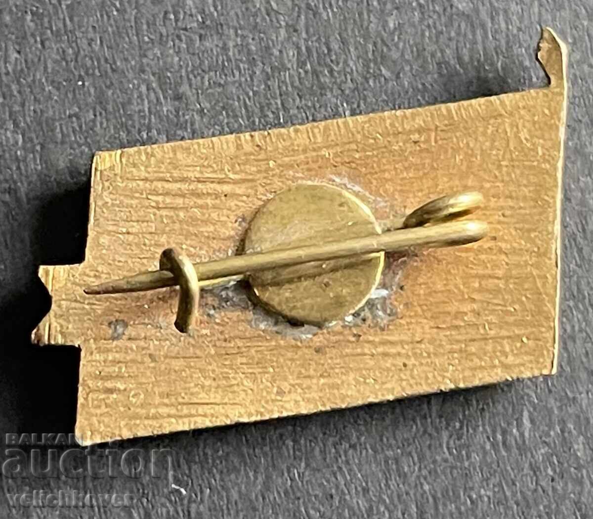 39470 Σήμα ΕΣΣΔ πρωταθλητής του γηπέδου Dynamo σμάλτο με τιμή 12.00 BGN | € 6.14 39470 Σήμα ΕΣΣΔ πρωταθλητής του γηπέδου Dynamo σμάλτο με τιμή 12.00 BGN | € 6.14