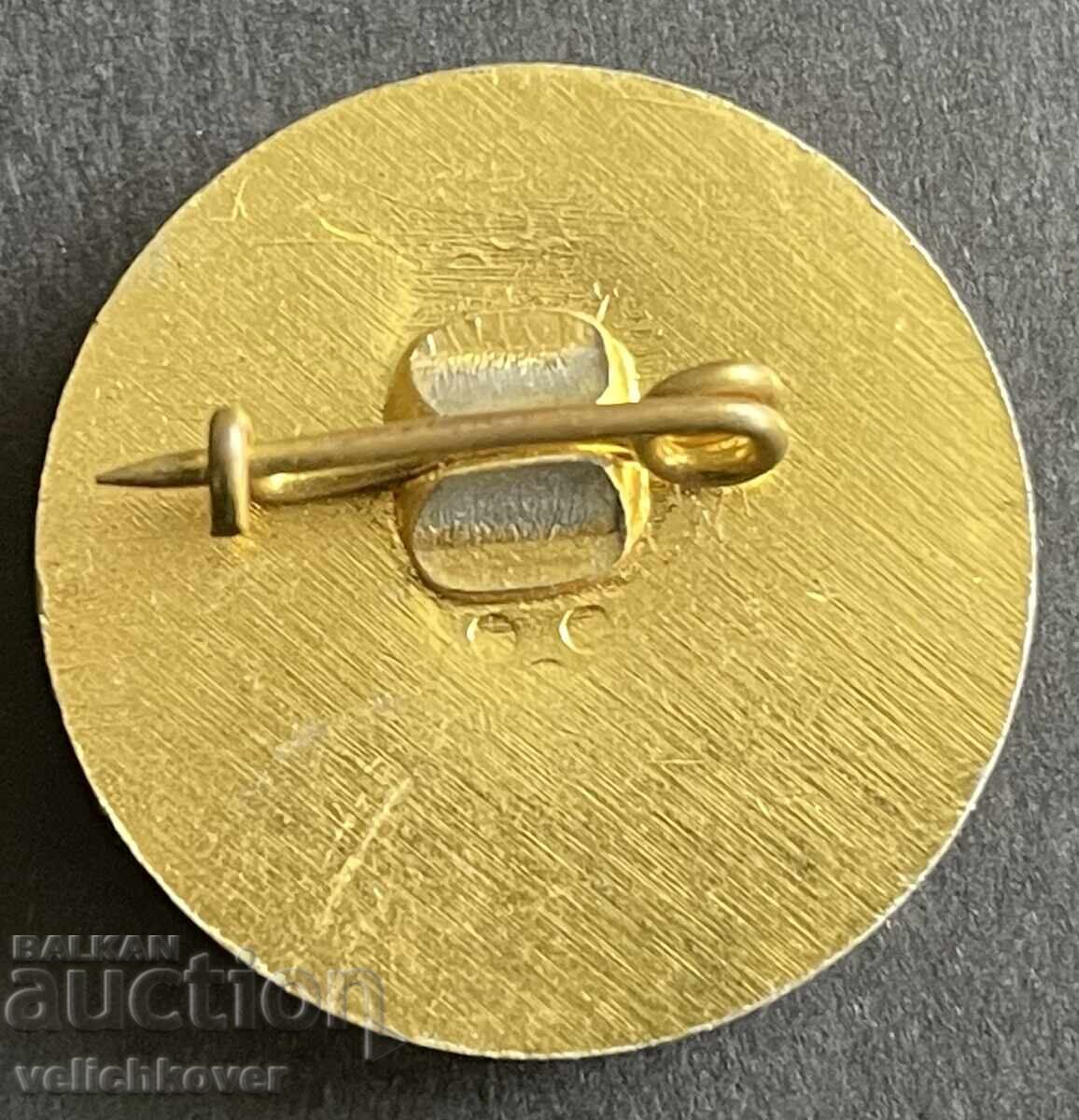 39472 Bulgaria sign BDZ Railway School Sofia with price 5.00 BGN | € 2.56 39472 Bulgaria sign BDZ Railway School Sofia with price 5.00 BGN | € 2.56