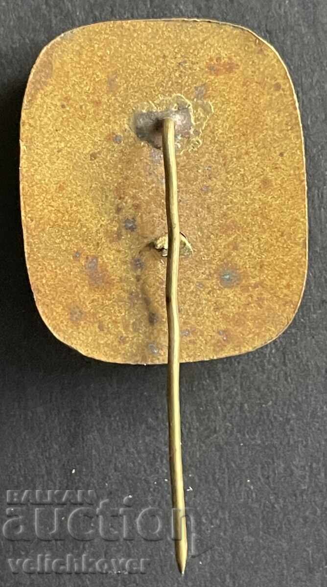 39473 Bulgaria Motocross sign Shipka enamel 60s with price 20.00 BGN | € 10.23 39473 Bulgaria Motocross sign Shipka enamel 60s with price 20.00 BGN | € 10.23