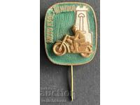 39473 Bulgaria Motocross sign Shipka enamel 60s