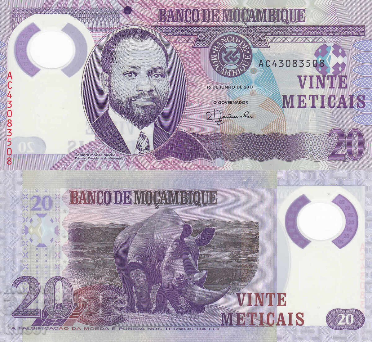 tino37- MOZAMBIQUE - 20 METICAIS - 2017 - POLYMER - UNC