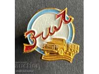 39478 USSR truck sign ZIL 60s. MMD