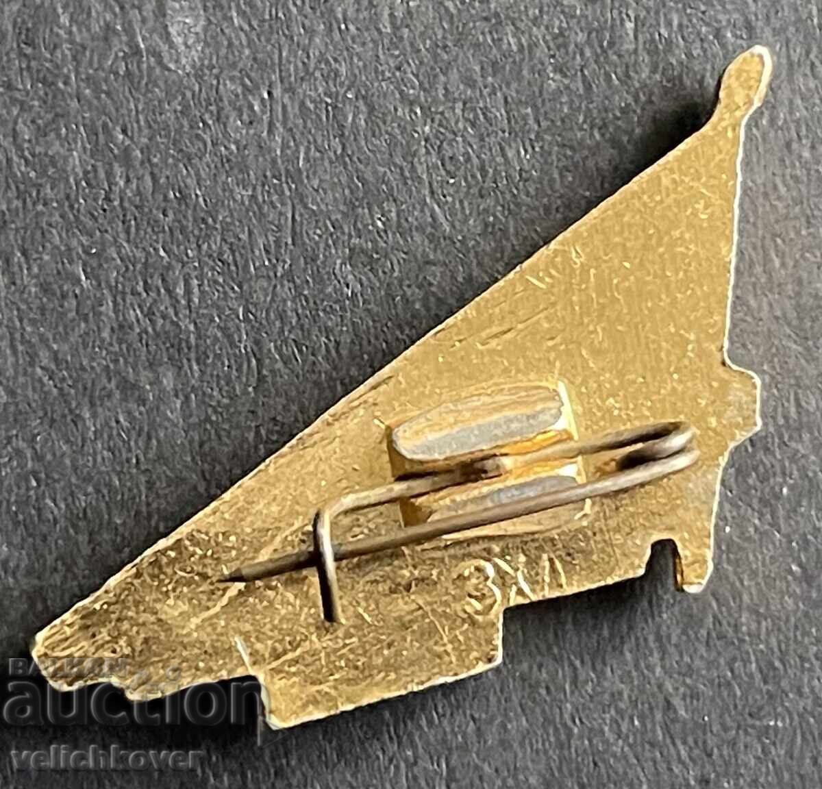 39479 USSR car racing sign ZIL Torpedo with price 6.00 BGN | € 3.07 39479 USSR car racing sign ZIL Torpedo with price 6.00 BGN | € 3.07