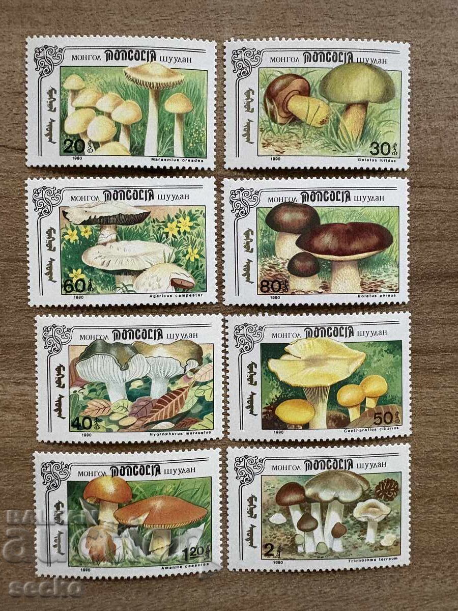 Mongolia - Mushrooms (1991) MNH